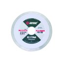Ver imagem 3 de Disco Diamantado Aeme Extra Porcelanato 4.3/8x20mm 50 Unidades