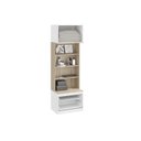 Ver imagem 1 de Guarda-Roupas Modulado 2 Gavetas c/prateleiras Linha FREE - BE Mobiliário Branco