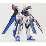 Zgmf-x20a Stike Freedom Gundam - Gundam - Hg 1/144 - Bandai Bandai Hobby - 3