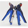Zgmf-x20a Stike Freedom Gundam - Gundam - Hg 1/144 - Bandai Bandai Hobby - 6