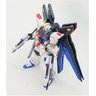 Zgmf-x20a Stike Freedom Gundam - Gundam - Hg 1/144 - Bandai Bandai Hobby - 4
