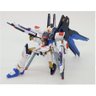 Zgmf-x20a Stike Freedom Gundam - Gundam - Hg 1/144 - Bandai Bandai Hobby - 9