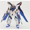 Zgmf-x20a Stike Freedom Gundam - Gundam - Hg 1/144 - Bandai Bandai Hobby - 5