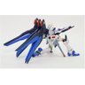 Zgmf-x20a Stike Freedom Gundam - Gundam - Hg 1/144 - Bandai Bandai Hobby - 10