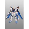 Zgmf-x20a Stike Freedom Gundam - Gundam - Hg 1/144 - Bandai Bandai Hobby - 1