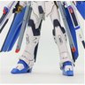 Zgmf-x20a Stike Freedom Gundam - Gundam - Hg 1/144 - Bandai Bandai Hobby - 8