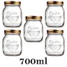 5 Potes Quattro Stagioni 700ml de vidro com fechamento hermético Bormioli Rocco para conservação - 1