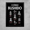 Quadro Código Bushido - 7 Virtudes Samurai 24x18cm - com Vidro:moldura Preta - 1