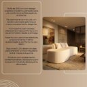 Ver mais imagens de Sofa Organico 3LUGARES Feijão Bouclé Bege Curvo Anatomico Salas Clinicas Recepçao Barbearias Hotel P