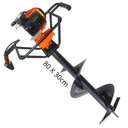 Ver imagem 1 de Perfurador de Solo Vulcan VPS520 2T Broca 80x30cm Para Fixação de Estacas e Construção de