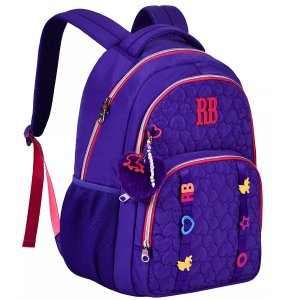 Mochila Escolar de Costas Rebecca Bonbon Soft Matelassê Roxo Re24536