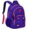 Mochila Escolar de Costas Rebecca Bonbon Soft Matelassê Roxo Re24536 - 1