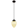 Lustre Pendente Vintage Fashion Preto Globo Pêra Âmbar - 1