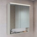 Ver imagem 1 de Armário Espelheira para Banheiro com 2 Portas e Iluminação LED Bege/Arenas