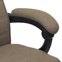 Ver imagem 4 de Cadeira Escritorio Ergonomica Magnus Brown - Pcemagma Pcyes