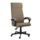 Ver imagem 1 de Cadeira Escritorio Ergonomica Magnus Brown - Pcemagma Pcyes