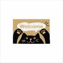 Ver imagem 2 de TAPETE WELCOME GATO, MEDIDA PORTA 60X40.