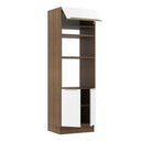 Ver mais imagens de Torre Quente 70 Cm 3 Portas Rustic/Branco Veludo