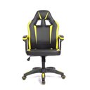 Ver imagem 1 de Cadeira gamer fortt Harbin Amarela - Cgf022-am
