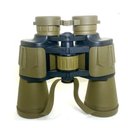 Ver imagem 1 de Binóculo Militar Profissional, Alta Qualidade