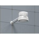 Ver imagem 2 de Ducha 3T 4400W/220V Branca Vonder