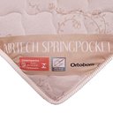 Ver imagem 7 de Cama Box Baú com Colchão de Molas Ensacadas Ortobom Airtech Springpocket Solteiro 88cm