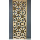 Ver imagem 4 de Painel Vazado Divisória Mdf Istambul Crú - 0,60x2,20m