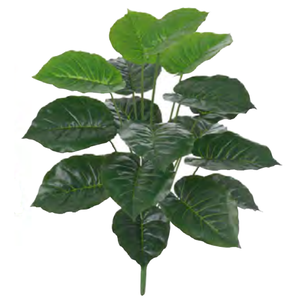 Planta Árvore Artificial Philo Real Toque X18 Verde 60cm