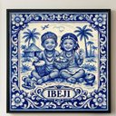 Ver imagem 2 de Quadro Umbanda Candomblé Ibeji 33x33cm Mold Preta Vidro