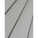 Ver imagem 2 de Painel Ripado Versátil: 01 Unid.90x27cm Larg. Talatto Painéis Cinza