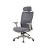 Cadeira Ergonômica Elements Astra Pro Cinza - 6