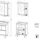 Ver imagem 3 de Armário Conjunto de Banheiro com Gabinete, Cuba e Espelheira e LED Malibu 60 cm