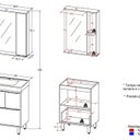 Ver imagem 3 de Armário Conjunto de Banheiro com Gabinete, Cuba e Espelheira LED Malibu 60 cm Branco/Legno Crema