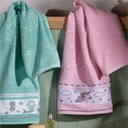 Ver imagem 3 de Toalha de Banho Infantil Appel 390g/m² - Soft Kids New