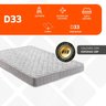 Colchão Ortopédico Casal de Espuma a Vácuo D33 138x188cm Inducol - 4