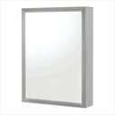 Ver imagem 1 de Espelheira One Silver Sobrepor 58,5cm x 44cm x 10cm Prata