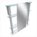 Ver imagem 1 de Espelheira Slip I Silver Sobrepor 64,0cm x 62,0cm x 11,5cm Prata