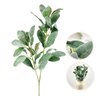 Folha de Orelha de Cordeiro Flocada 73cm Planta Artificial G - 1