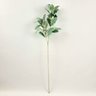 Folha de Orelha de Cordeiro Flocada 73cm Planta Artificial G - 8