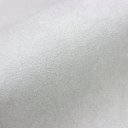 Ver imagem 1 de Papel de Parede Cimento Queimado Cinza Claro + Cola Inclusa