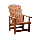 Ver imagem 1 de Poltrona de Descanso Pavão