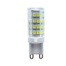Kit 40 Lâmpadas De Led G9 5W Branco Frio (6000K) - 5