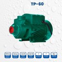 Ver imagem 3 de Bomba Monoestágio Tp-60 1/2 Cv Monofásico Motor Thebe Ip44 127/220v