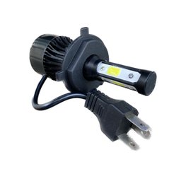 Lampada Farol Ultra Led Automotivo H4 4d 6500k Super Branca - 5
