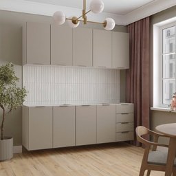 Cozinha Modulada 4 Peças sem Tampo com Rodapé 2 Aéreos e 2 Balcões Ipanema CabeCasa MadeiraMadeira - 2