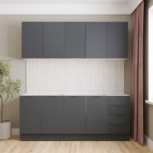 Cozinha Modulada 4 Peças sem Tampo com Rodapé 2 Aéreos e 2 Balcões Ipanema Cabecasa Madeiramadeira