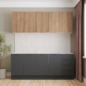 Cozinha Modulada 4 Peças sem Tampo com Rodapé 2 Aéreos e 2 Balcões Ipanema Cabecasa Madeiramadeira