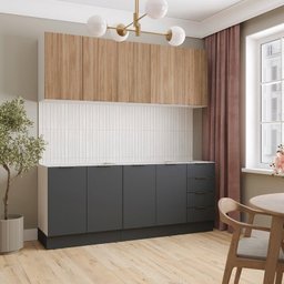 Cozinha Modulada 4 Peças sem Tampo com Rodapé 2 Aéreos e 2 Balcões Ipanema Cabecasa Madeiramadeira - 2