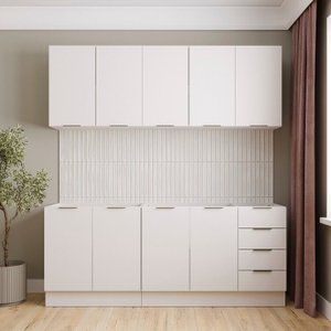 Cozinha Modulada 4 Peças sem Tampo com Rodapé 2 Aéreos e 2 Balcões Ipanema Cabecasa Madeiramadeira
