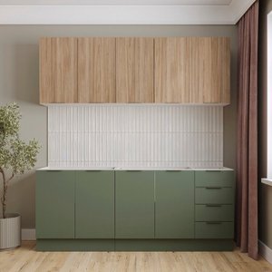 Cozinha Modulada 4 Peças sem Tampo com Rodapé 2 Aéreos e 2 Balcões Ipanema Cabecasa Madeiramadeira
